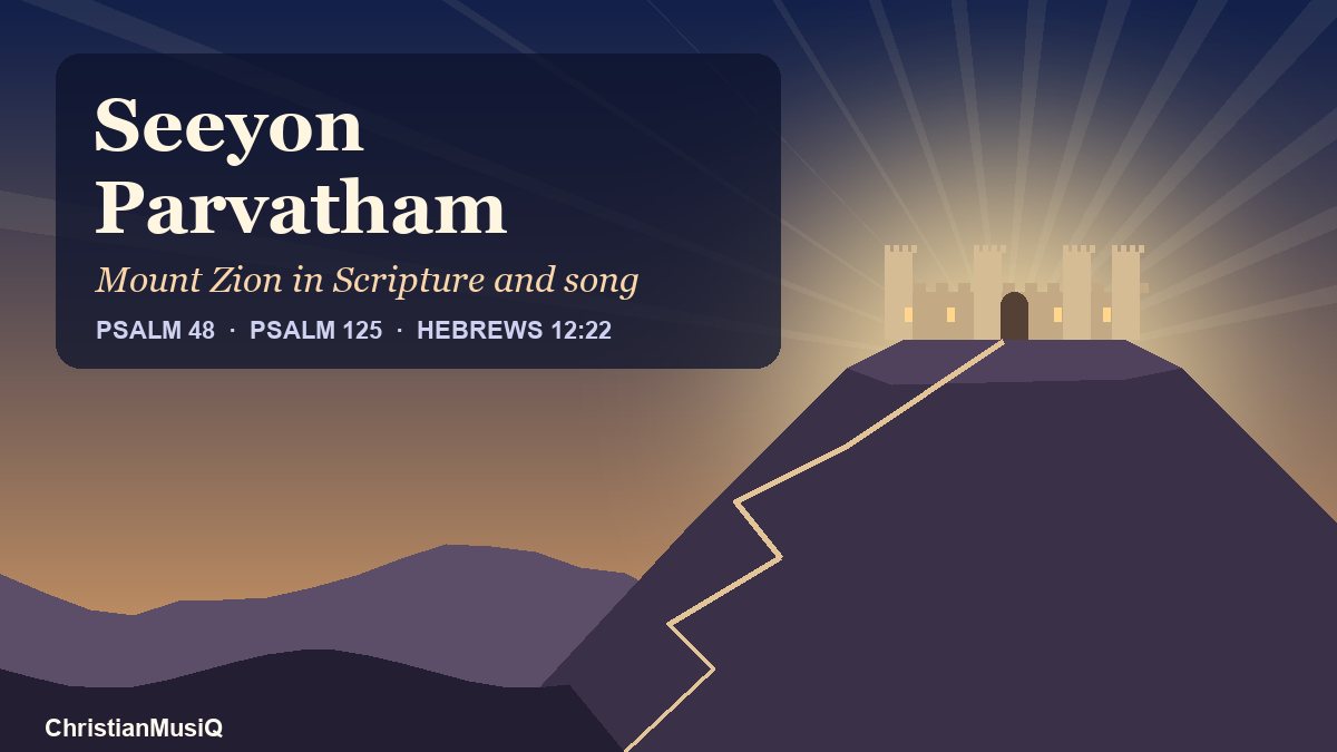 Seeyon Parvatham: Joseph Aldrin’s New Tamil Song and the Scripture Behind It